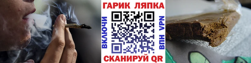  COCAIN Питкяранта
