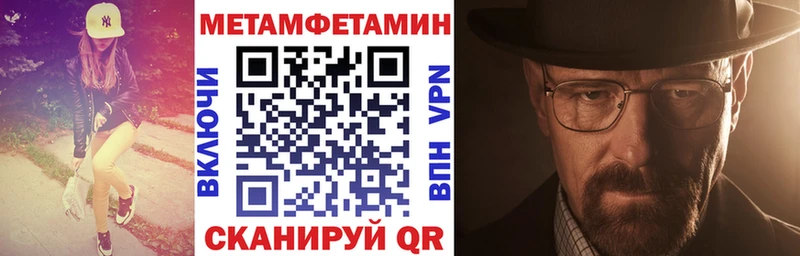 АМФ VHQ  Питкяранта 