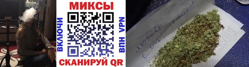 где купить kraken маркетплейс БУТИРАТ бутандиол Питкяранта