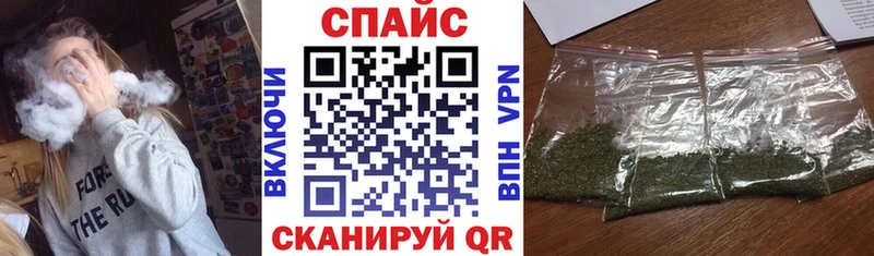 Бутират BDO 33% Питкяранта
