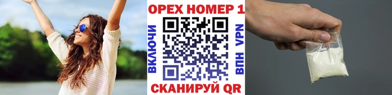 купить наркотик  Питкяранта  КОКАИН FishScale 