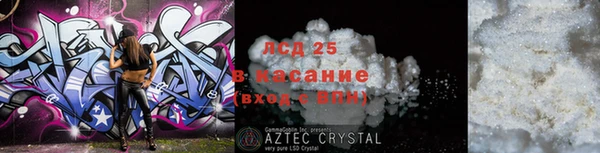 МДПВ Абдулино