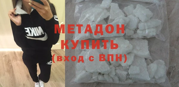 МДПВ Абдулино