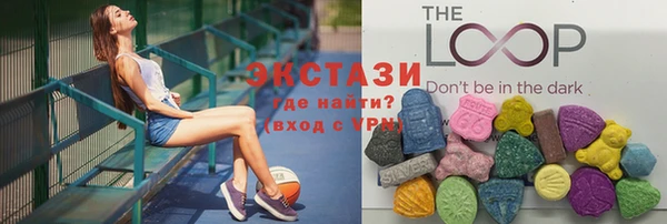 первитин Алзамай