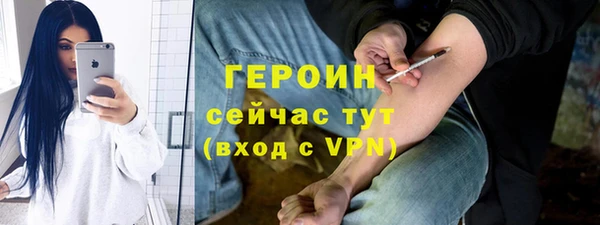 МДПВ Абдулино