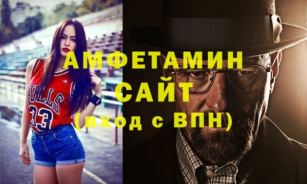 ПСИЛОЦИБИНОВЫЕ ГРИБЫ Алексеевка