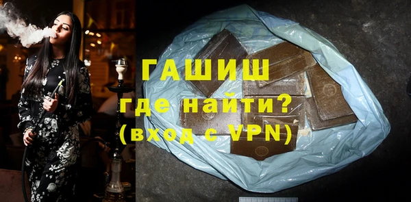 МДПВ Абдулино