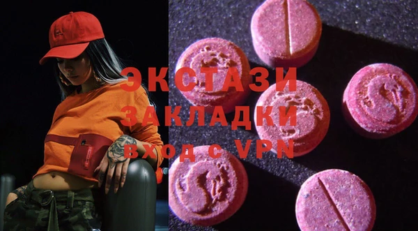 МДПВ Абдулино