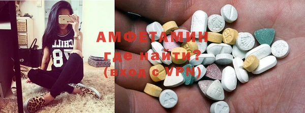 кокаин Алексин