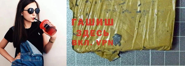 ПСИЛОЦИБИНОВЫЕ ГРИБЫ Алексеевка