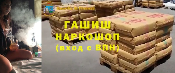 первитин Алзамай