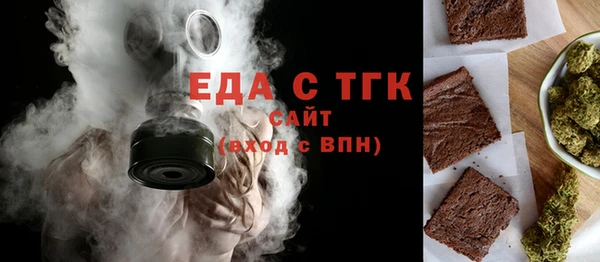 МДПВ Абдулино
