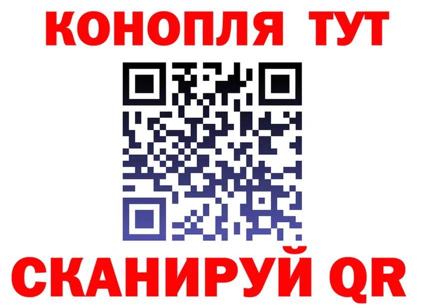 ГАШИШ Ice-O-Lator зеркало shop гидра Питкяранта