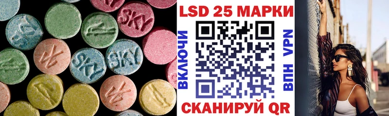 KRAKEN   наркотики  Питкяранта  Лсд 25 экстази кислота 