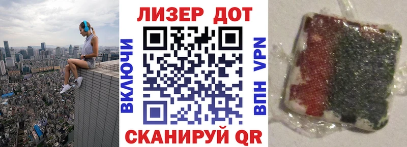 MEGA ссылка Питкяранта Марки N-bome 1500мкг