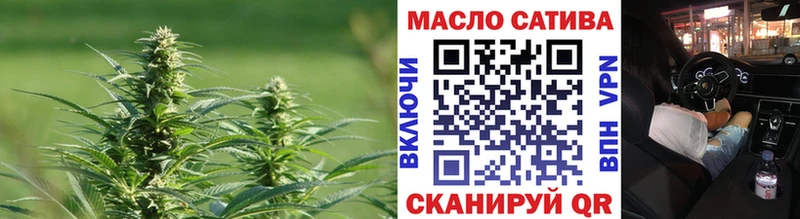 OMG ТОР  Питкяранта  ТГК Wax 
